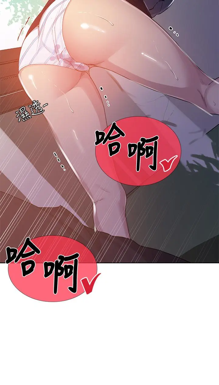 第104話