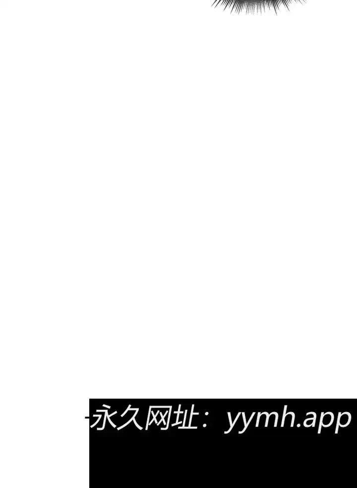 第104話