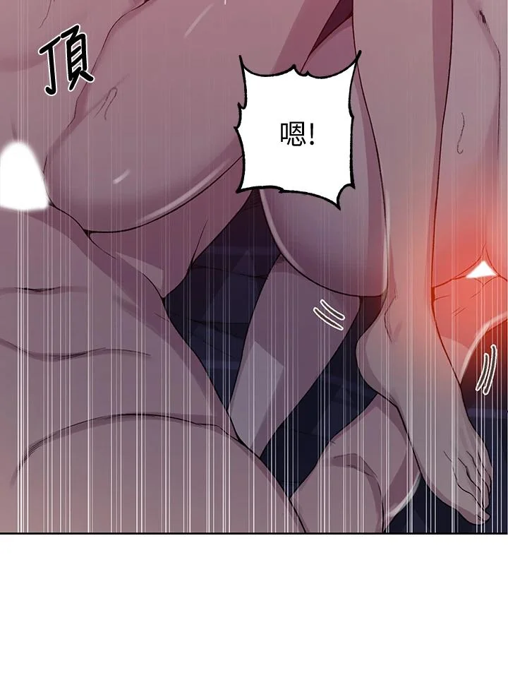 第105話
