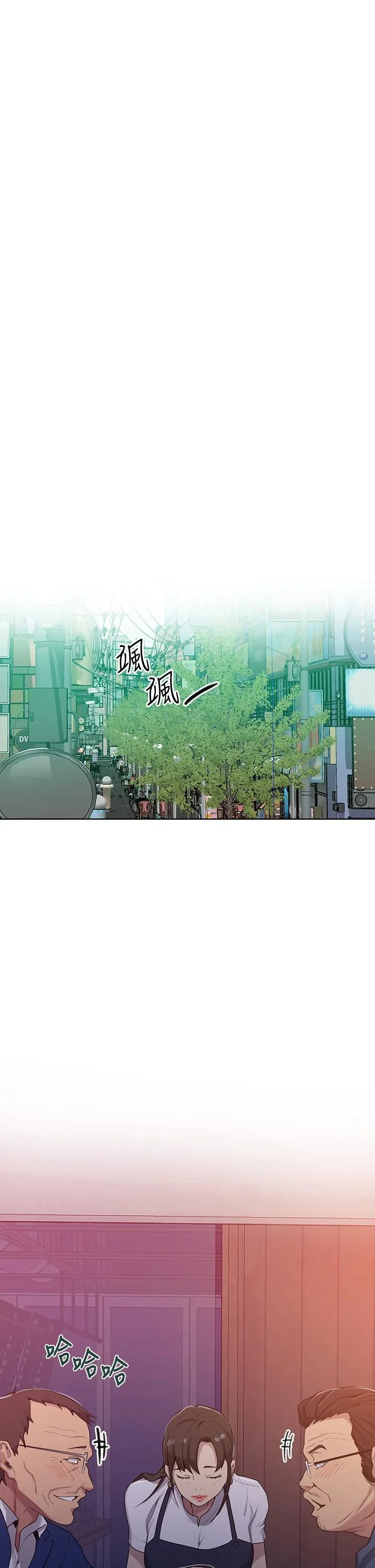 第107話