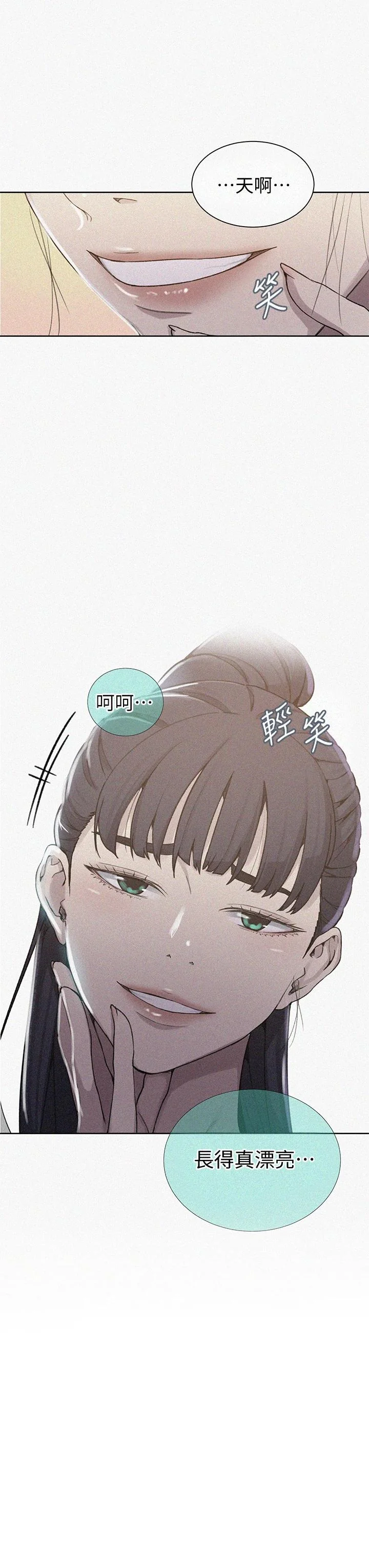 第107話