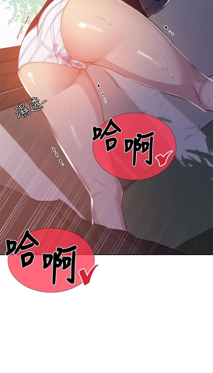 第107話