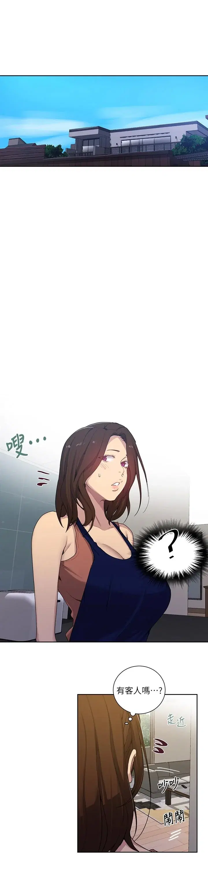 第107話
