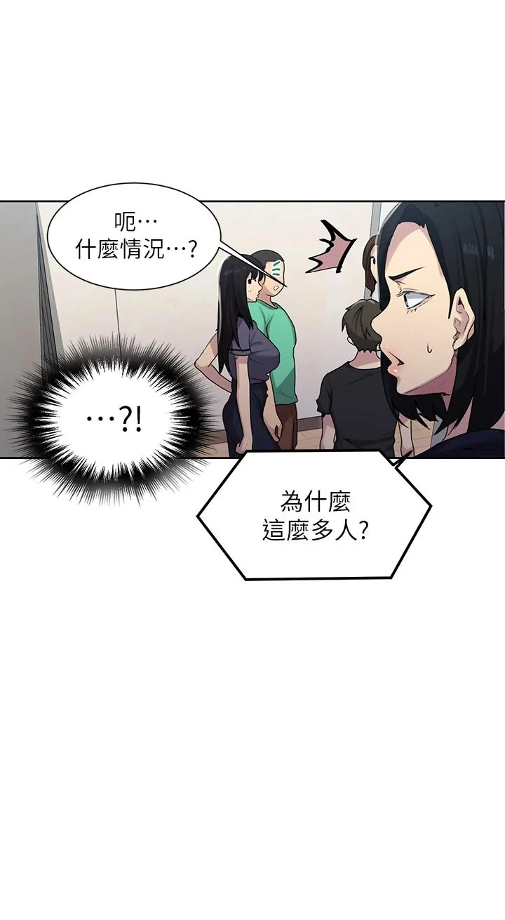 第107話
