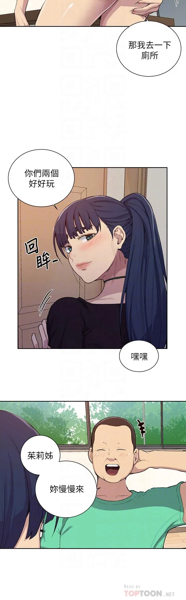 第108話