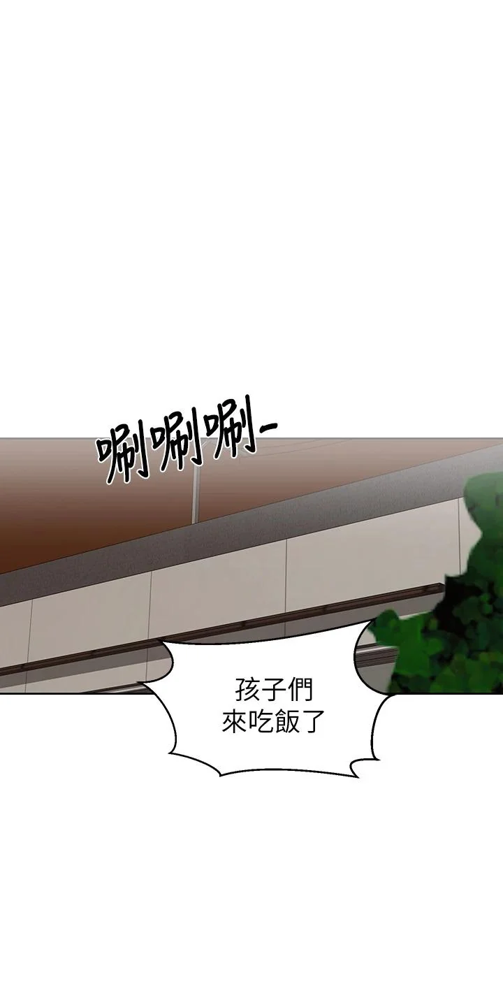 第109話