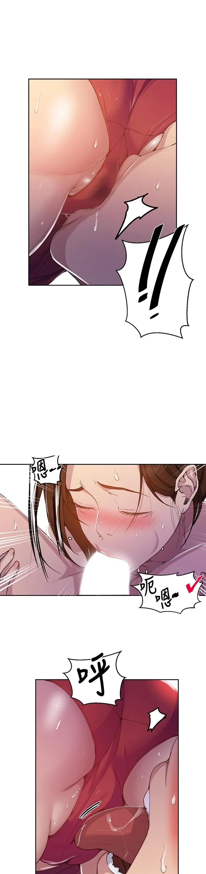 第110話