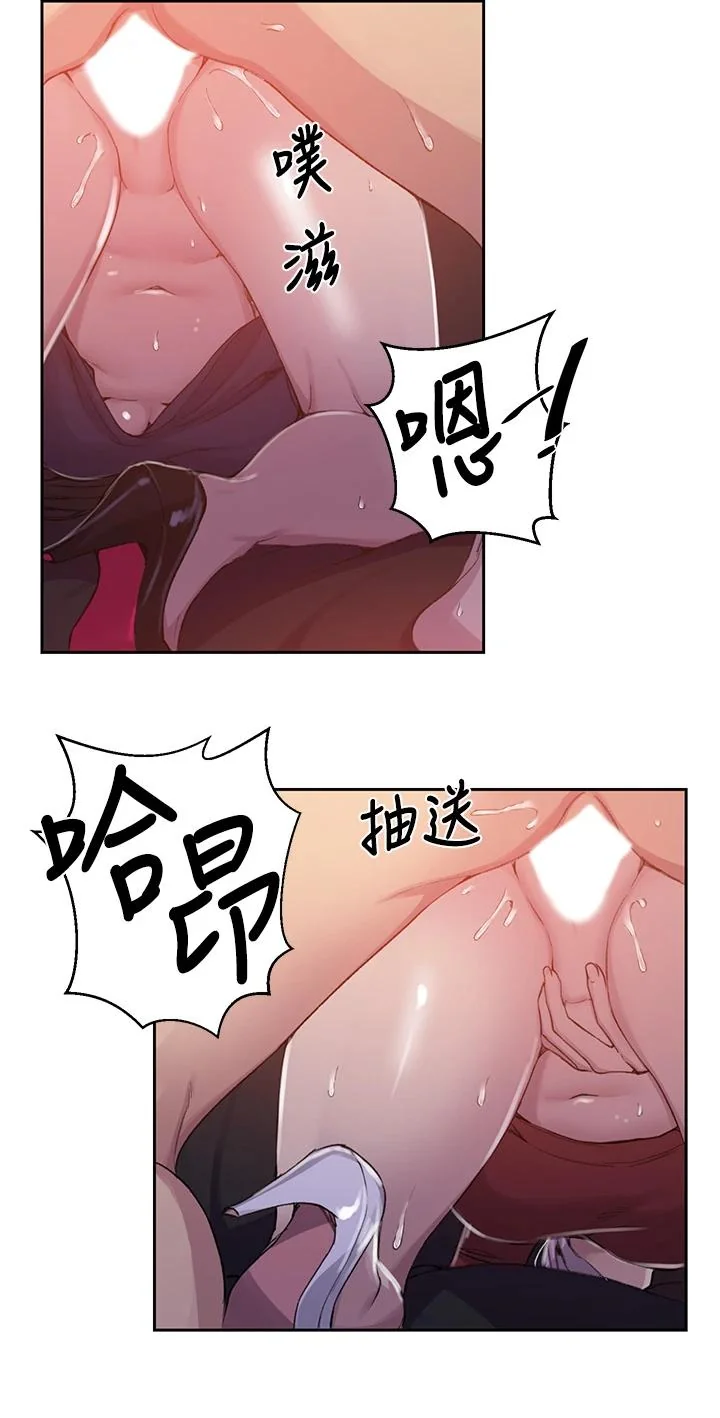 第110話