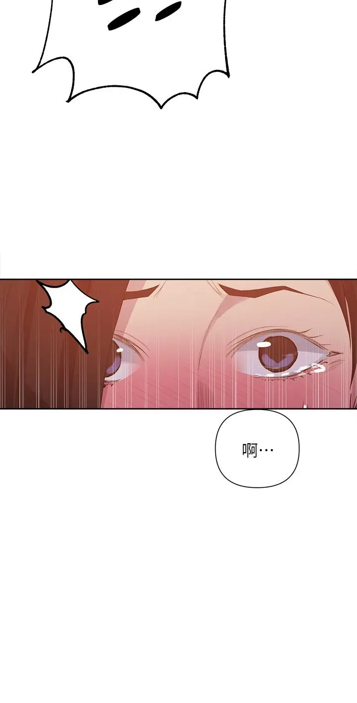 第110話