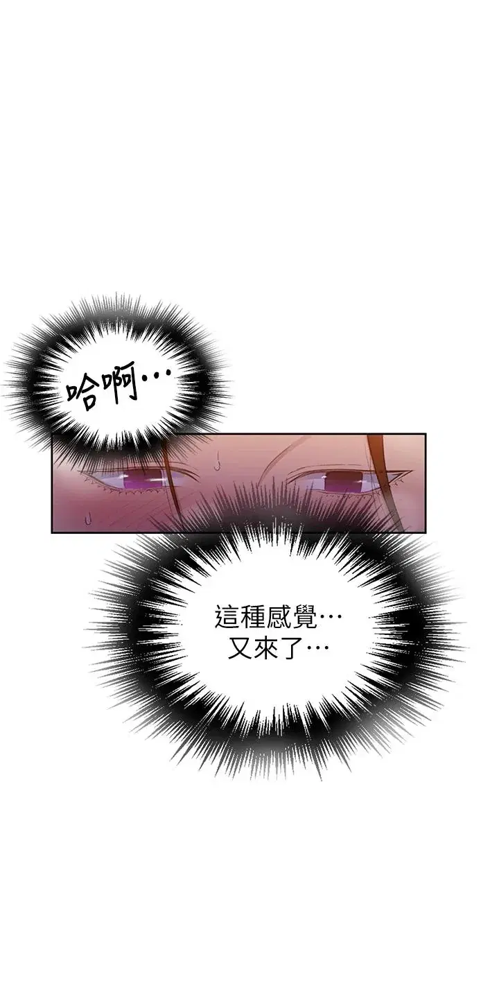 第111話
