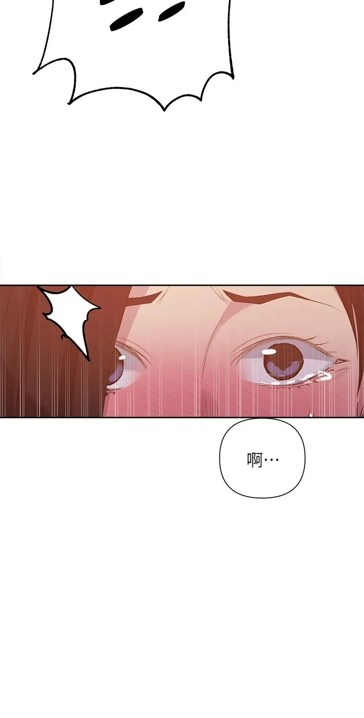 第113話