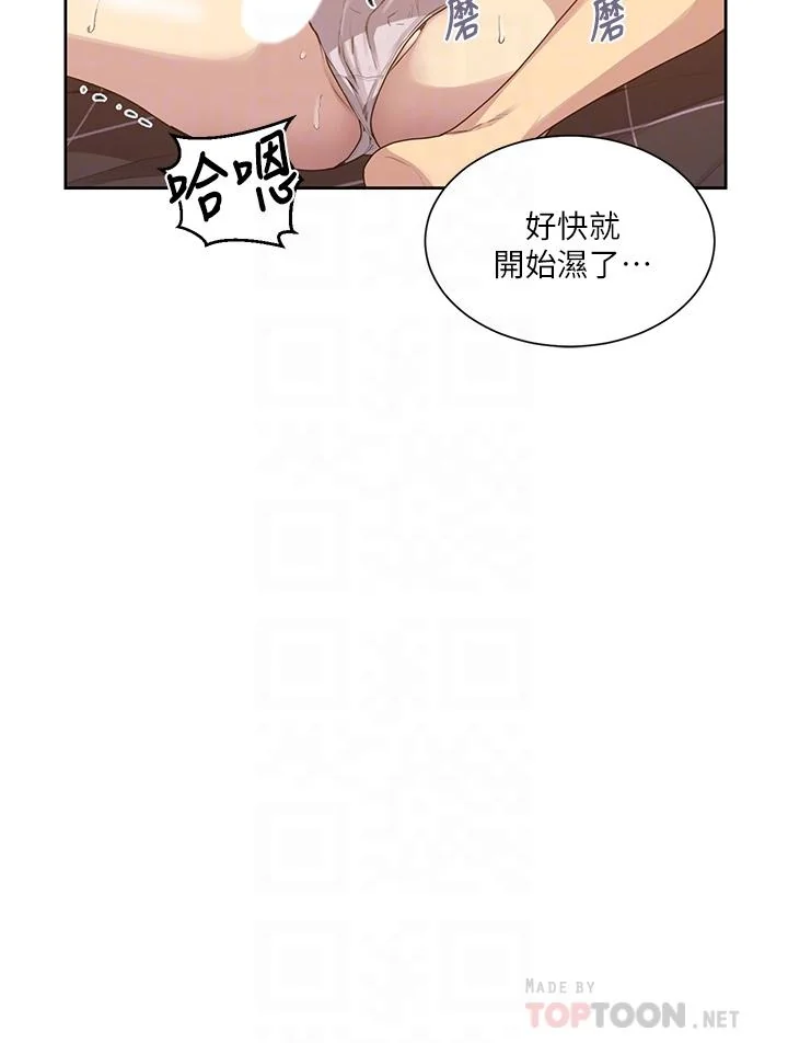 第114話