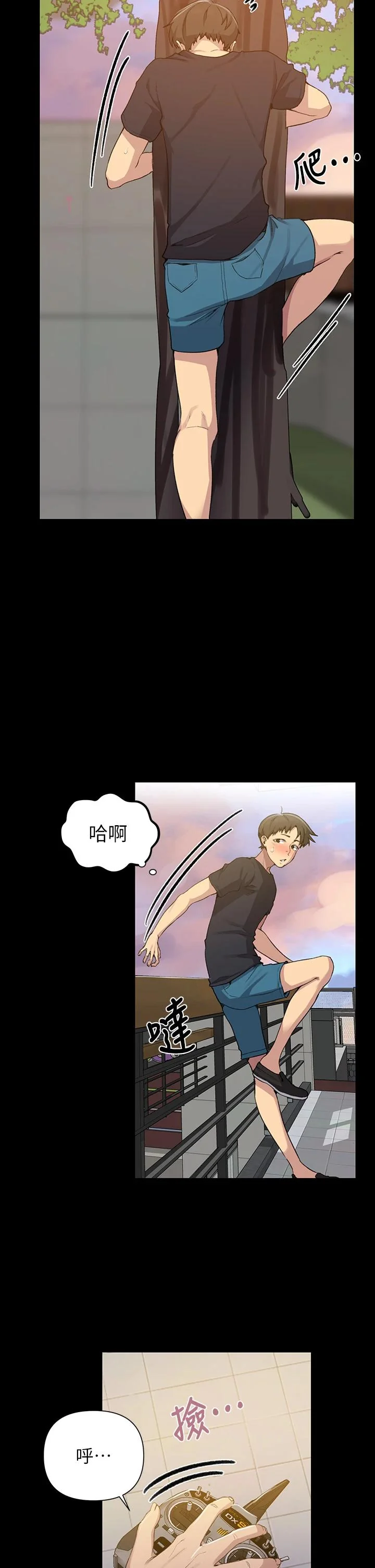 第114話