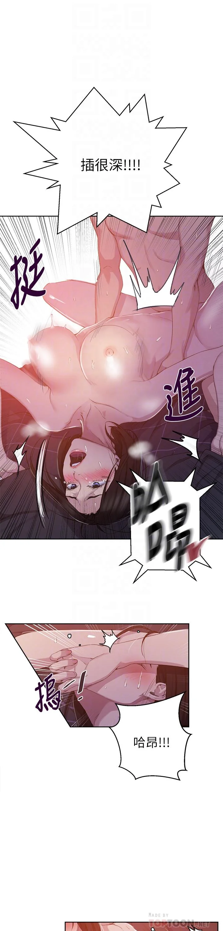 第115話