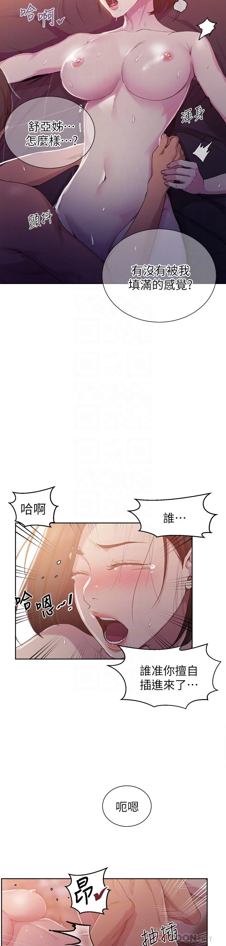 第115話