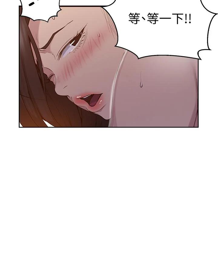 第117話