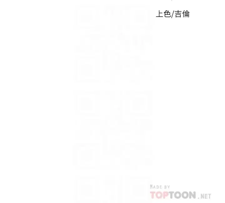 第118話