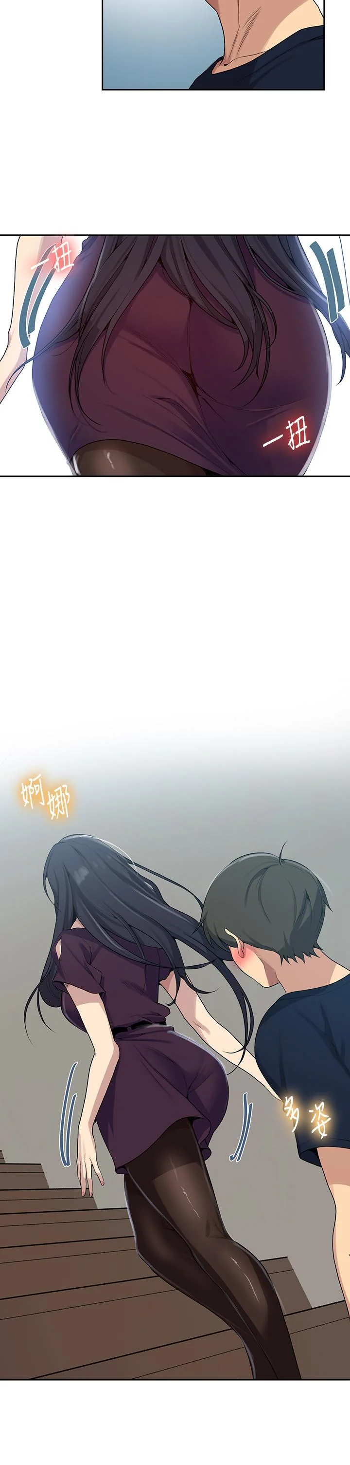 第120話