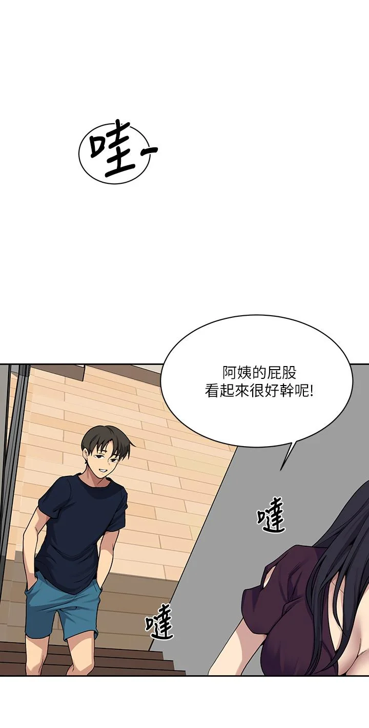 第120話