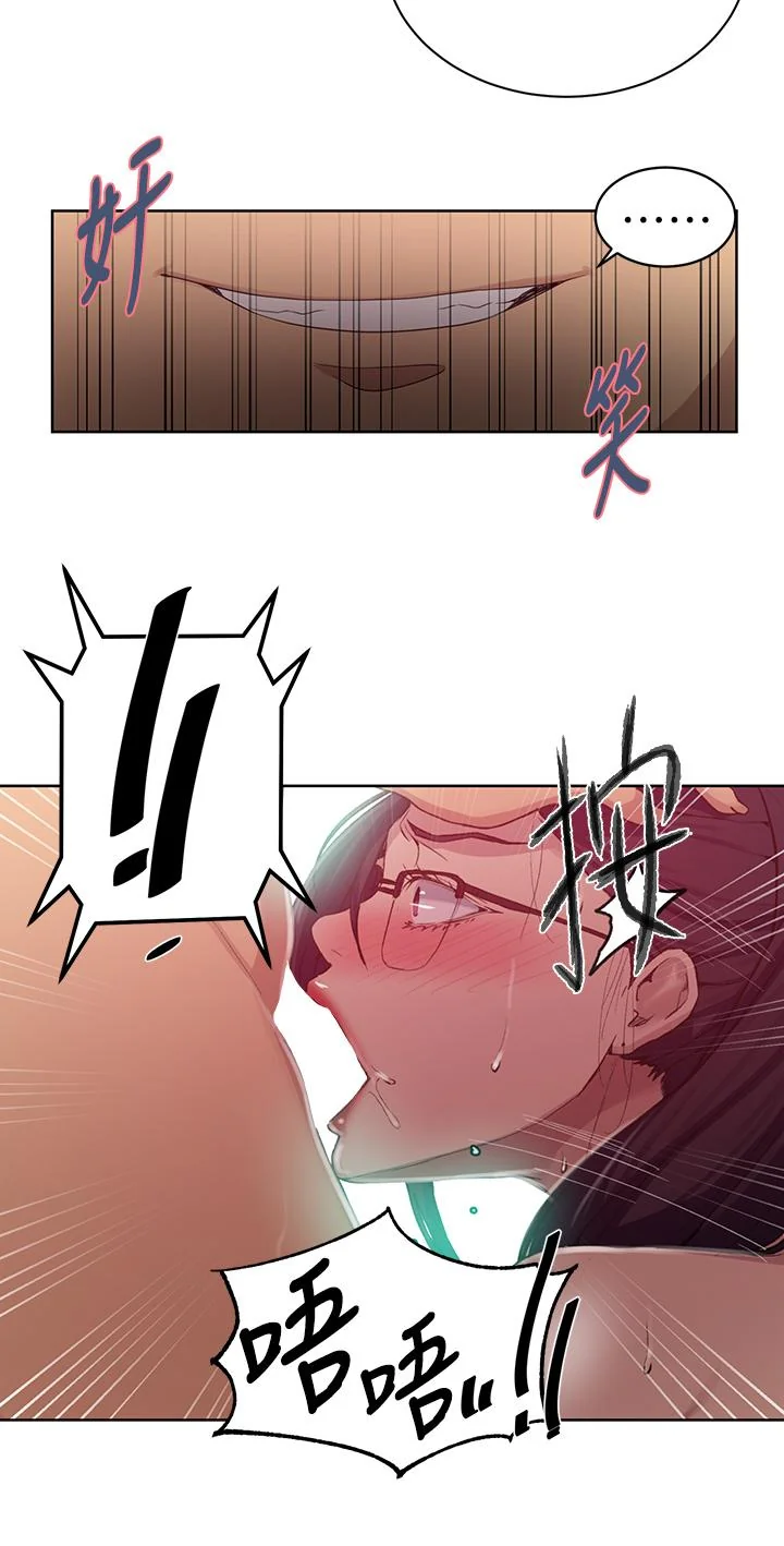第123話