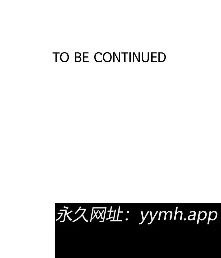 第124話