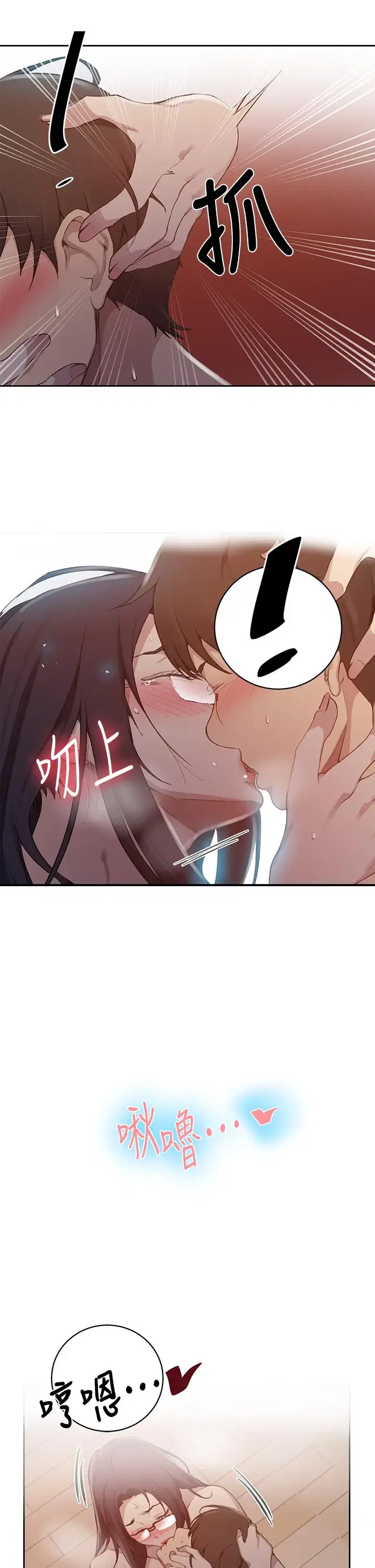 第125話