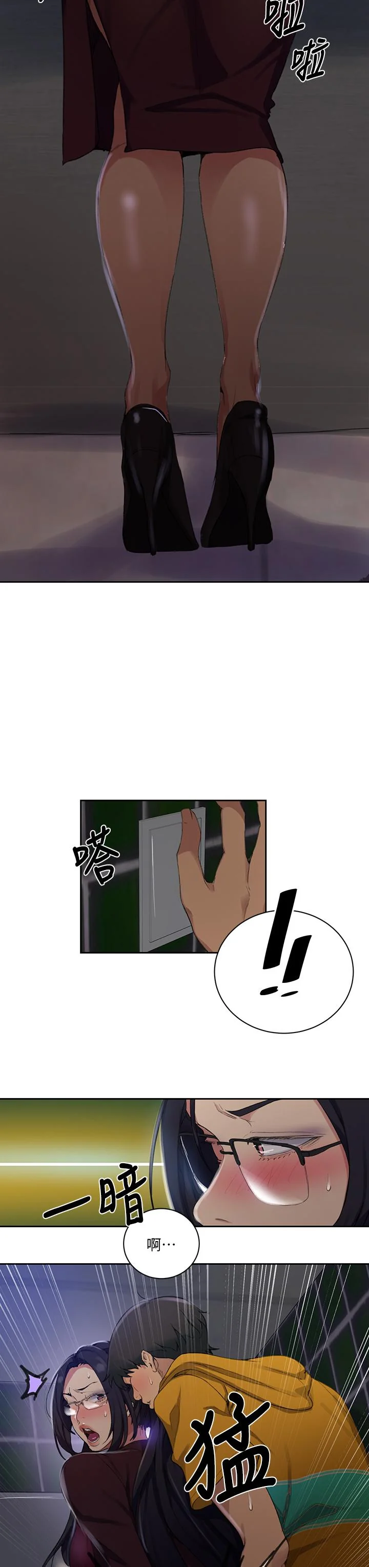 第126話