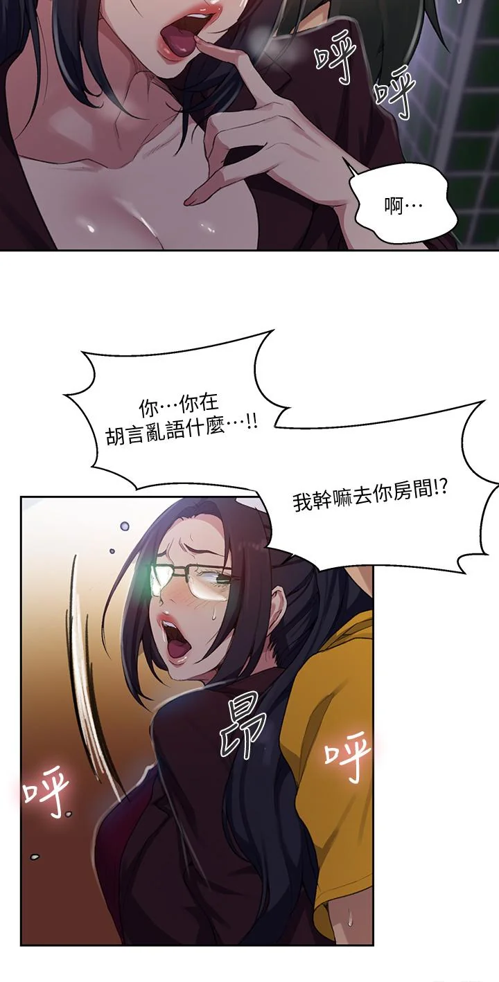 第126話