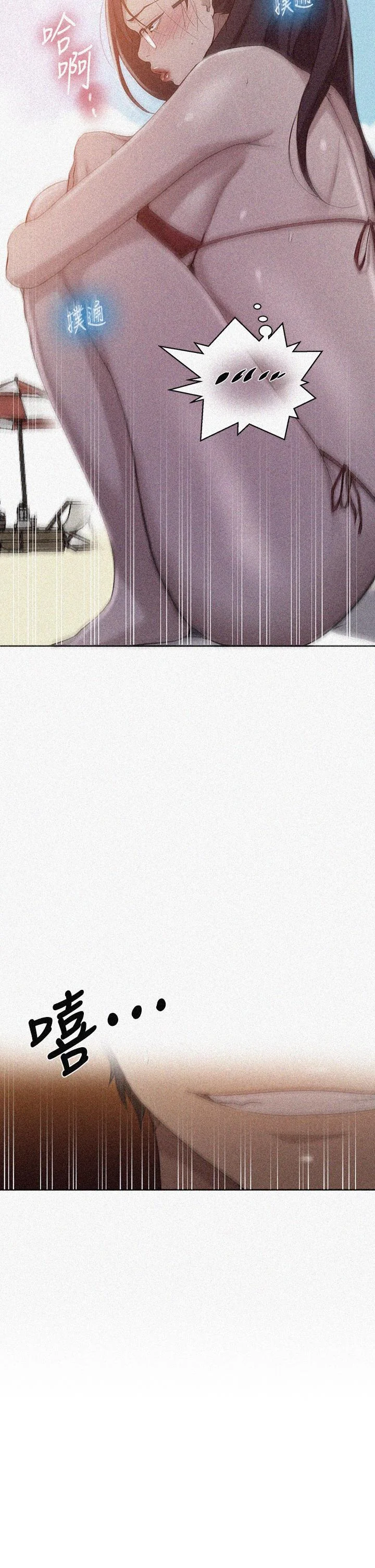 第126話