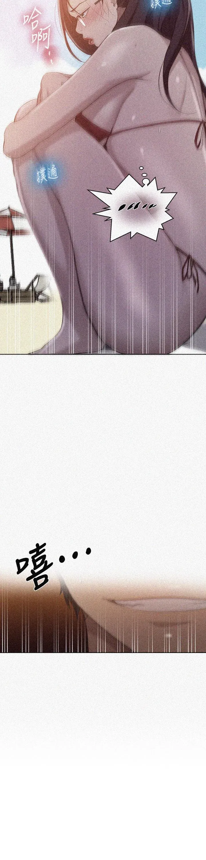 第126話