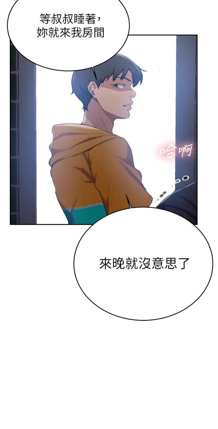 第126話