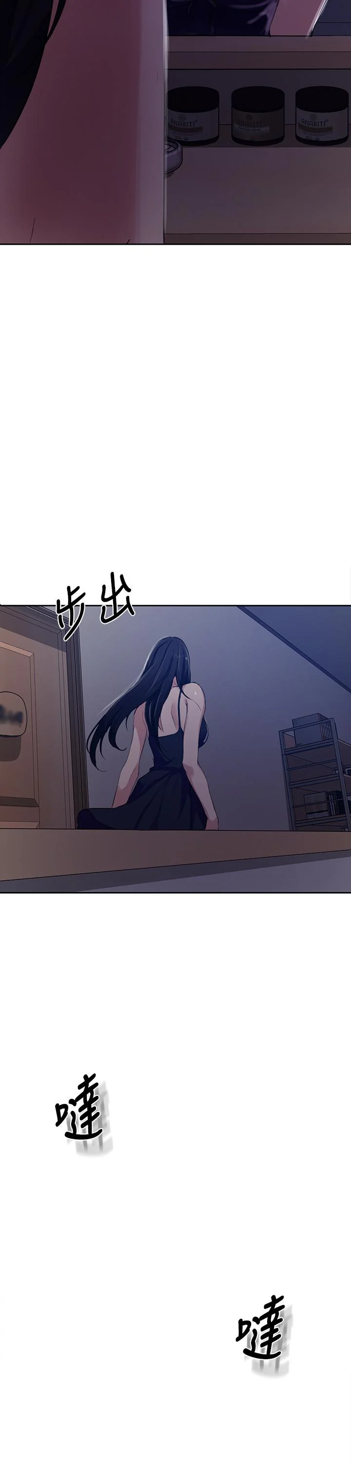 第126話