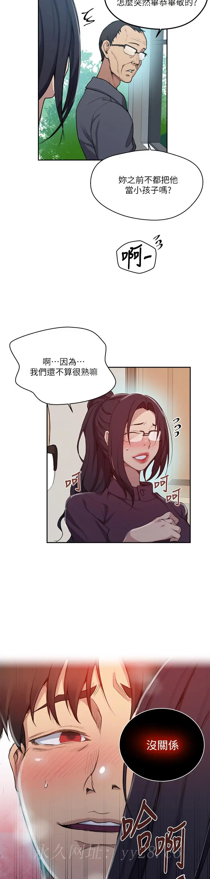 第126話