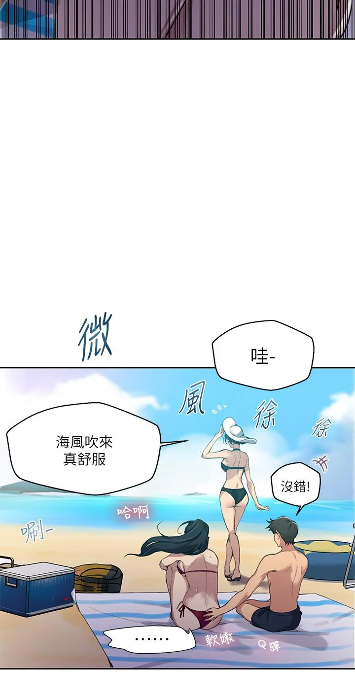 第126話