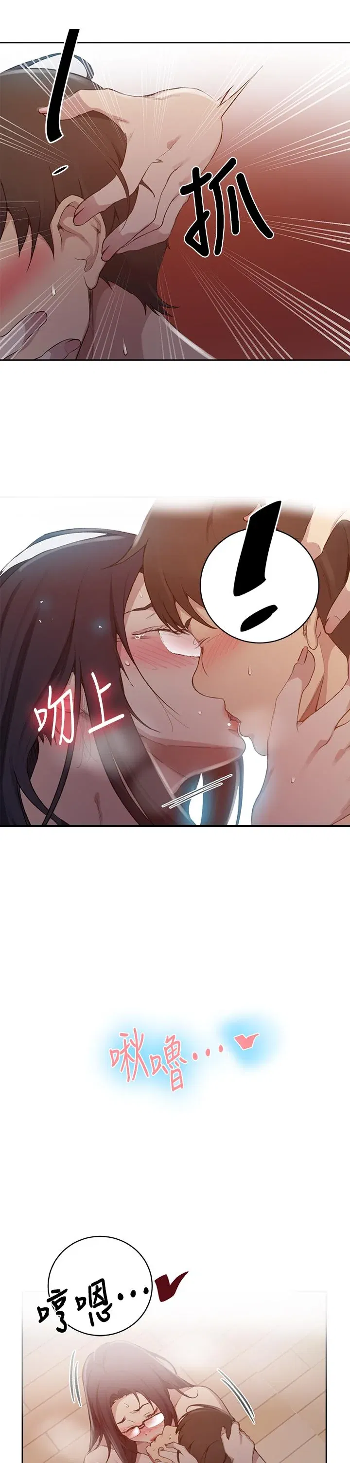第127話
