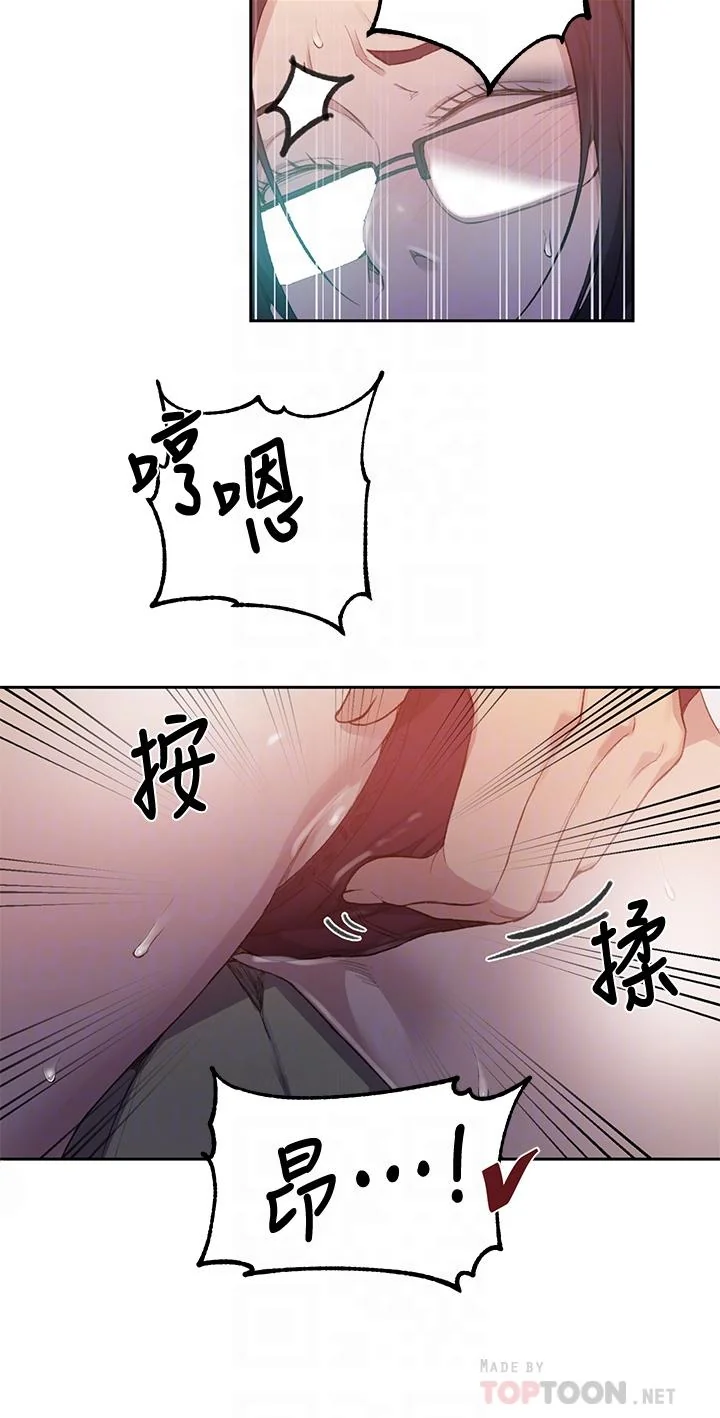 第127話