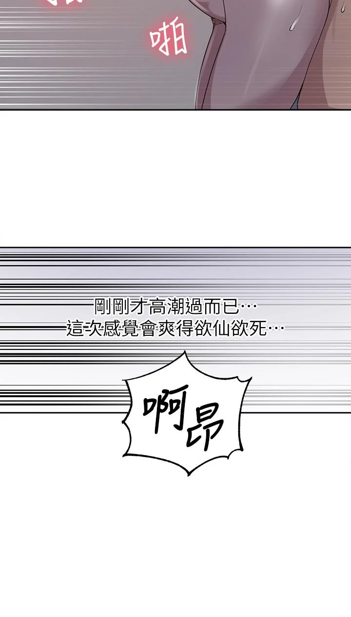 第128話