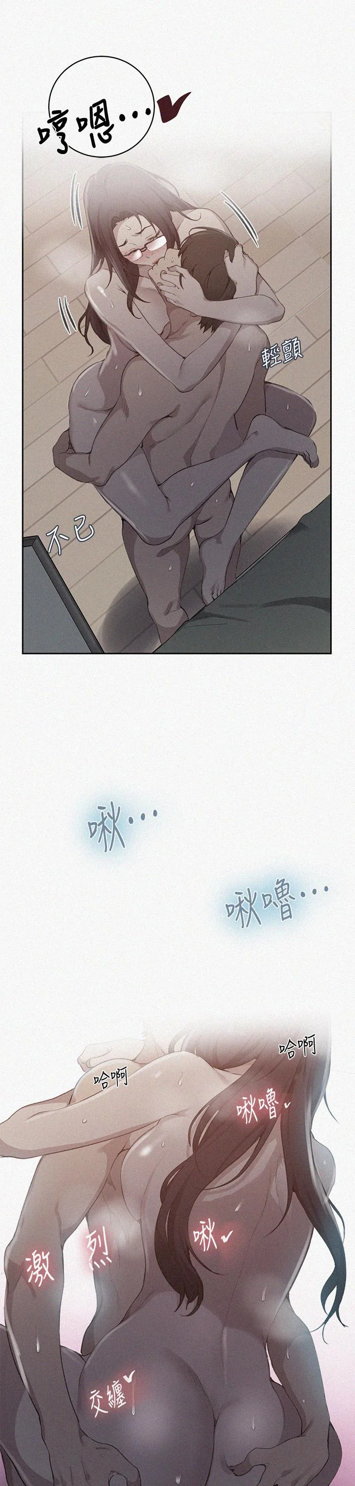第128話