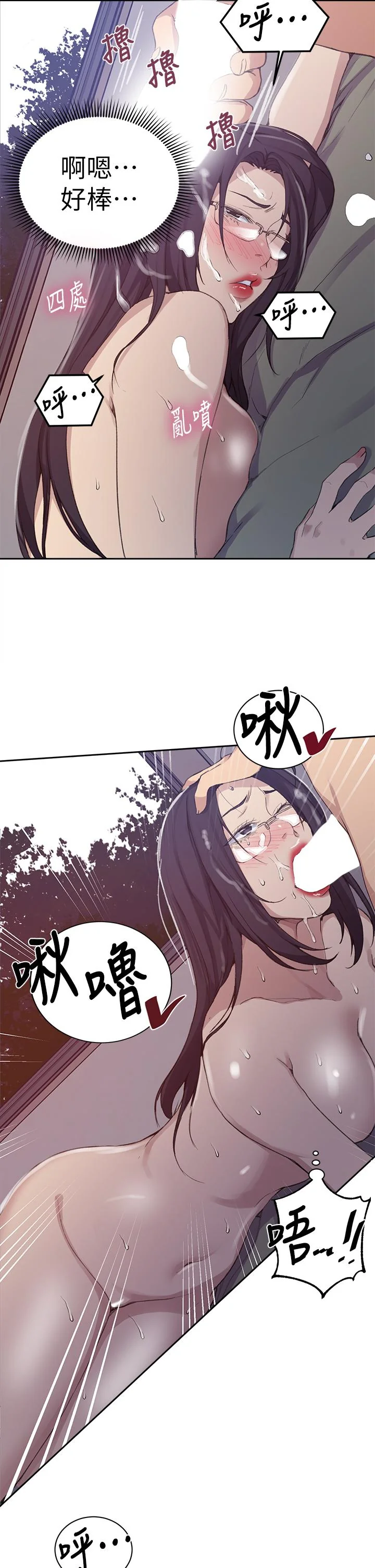 第128話