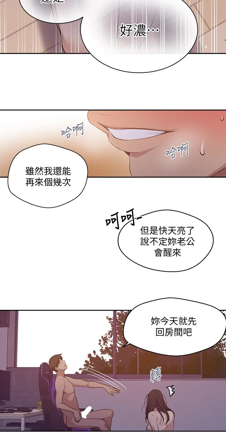 第128話