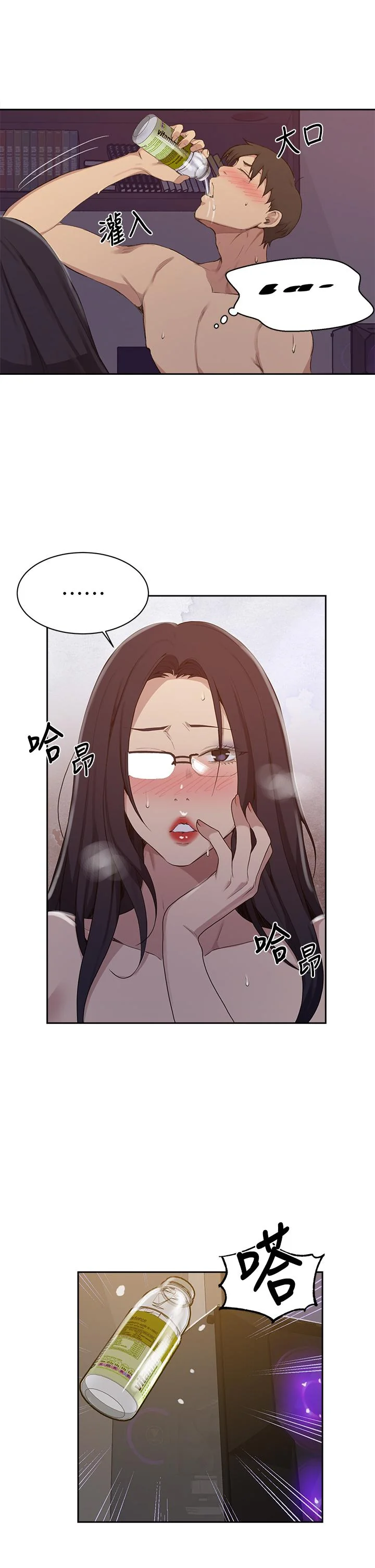 第128話