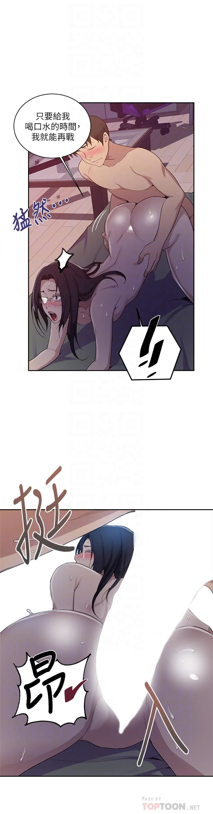 第128話