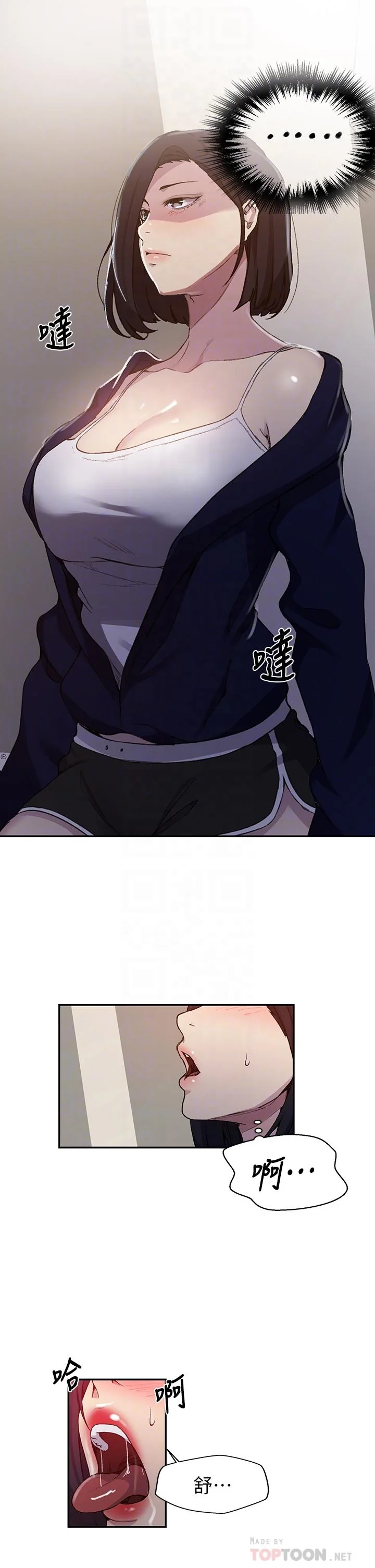 第129話