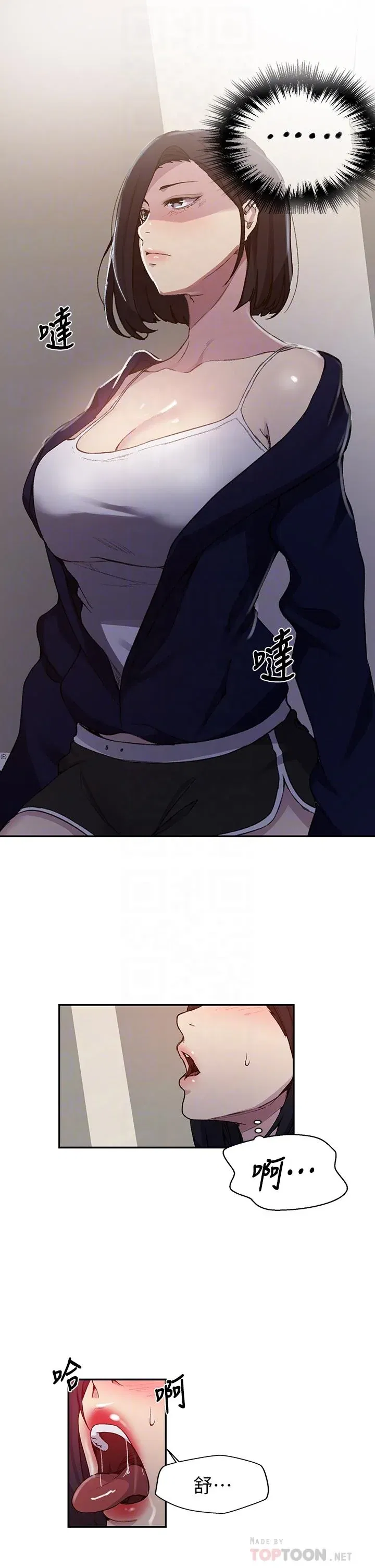 第129話