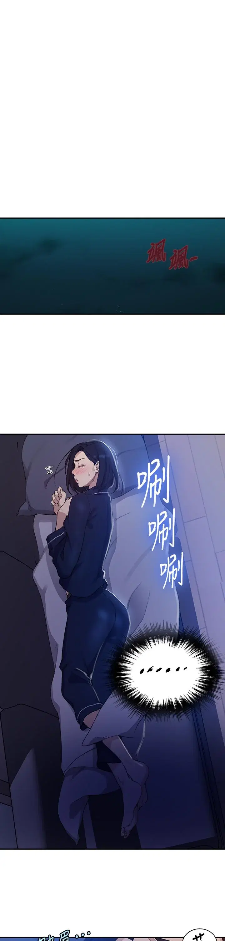 第129話