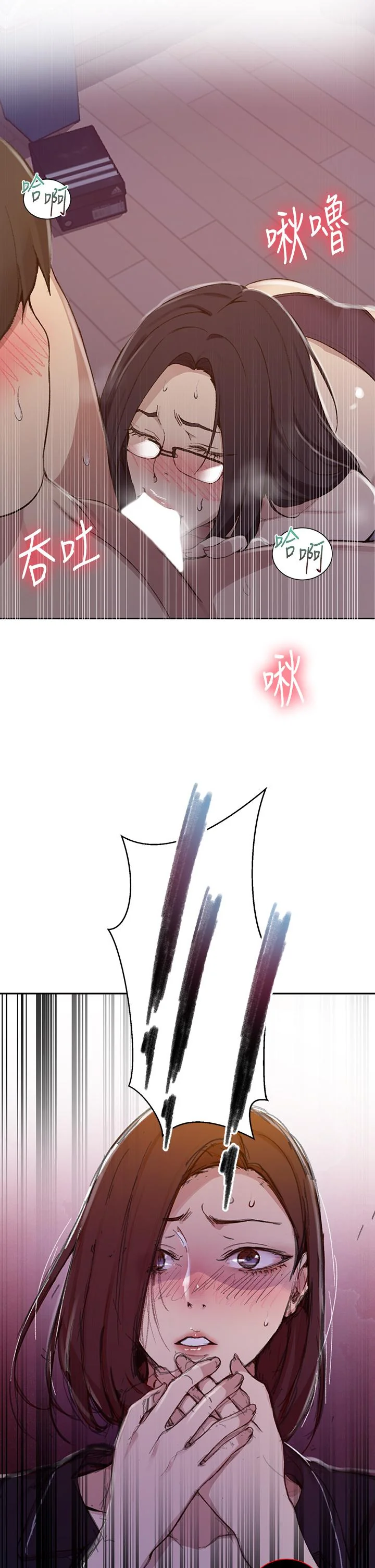 第129話