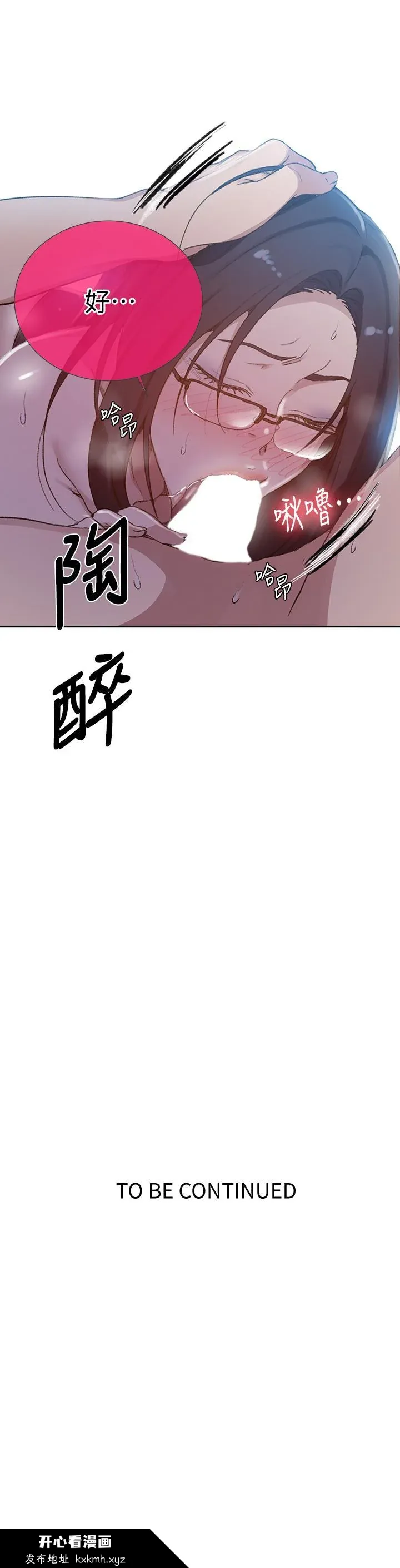 第129話