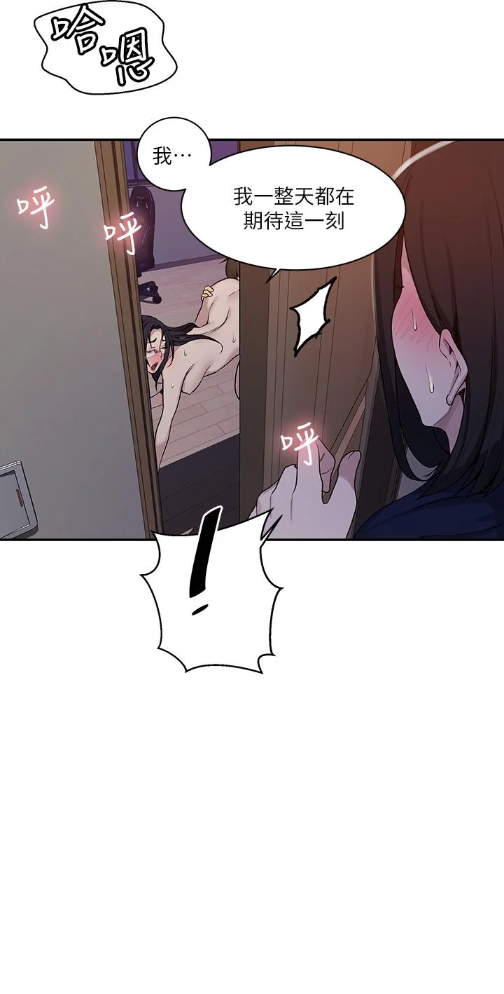 第130話