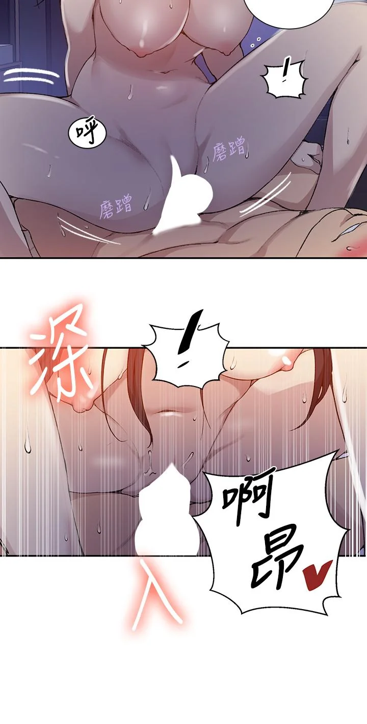 第130話