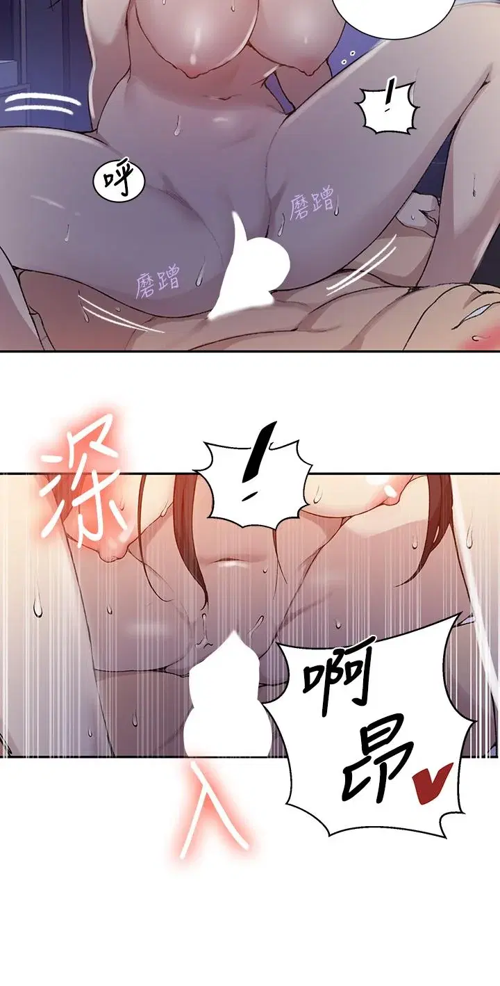 第130話